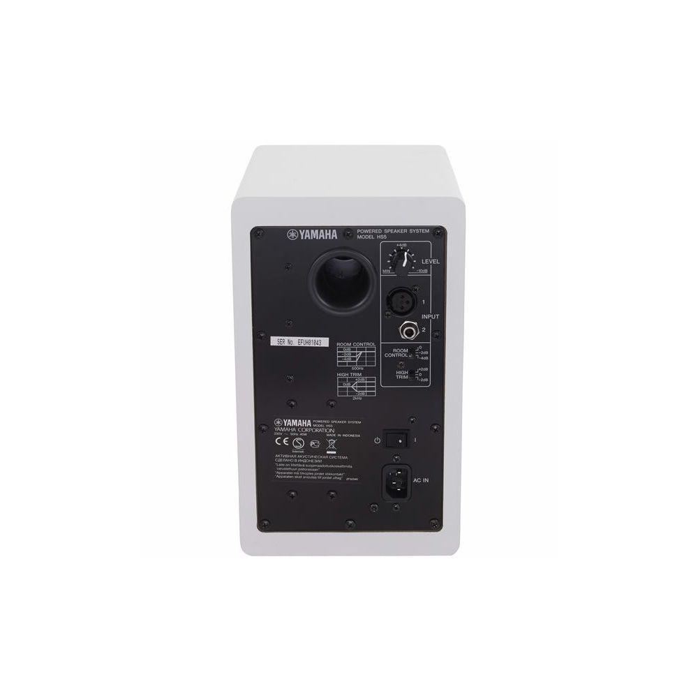 Yamaha HS-5 White Studio Monitor for Best Price in India