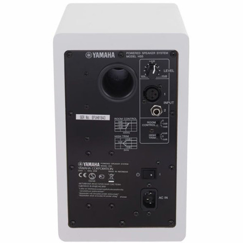 Yamaha HS-5 White Studio Monitor for Best Price in India