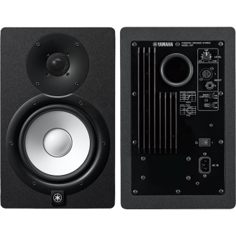 Yamaha HS-7 Studio Monitor - Pair