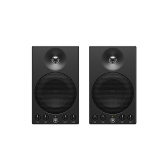 Yamaha MSP3A Professional Powered Monitor - (Pair)